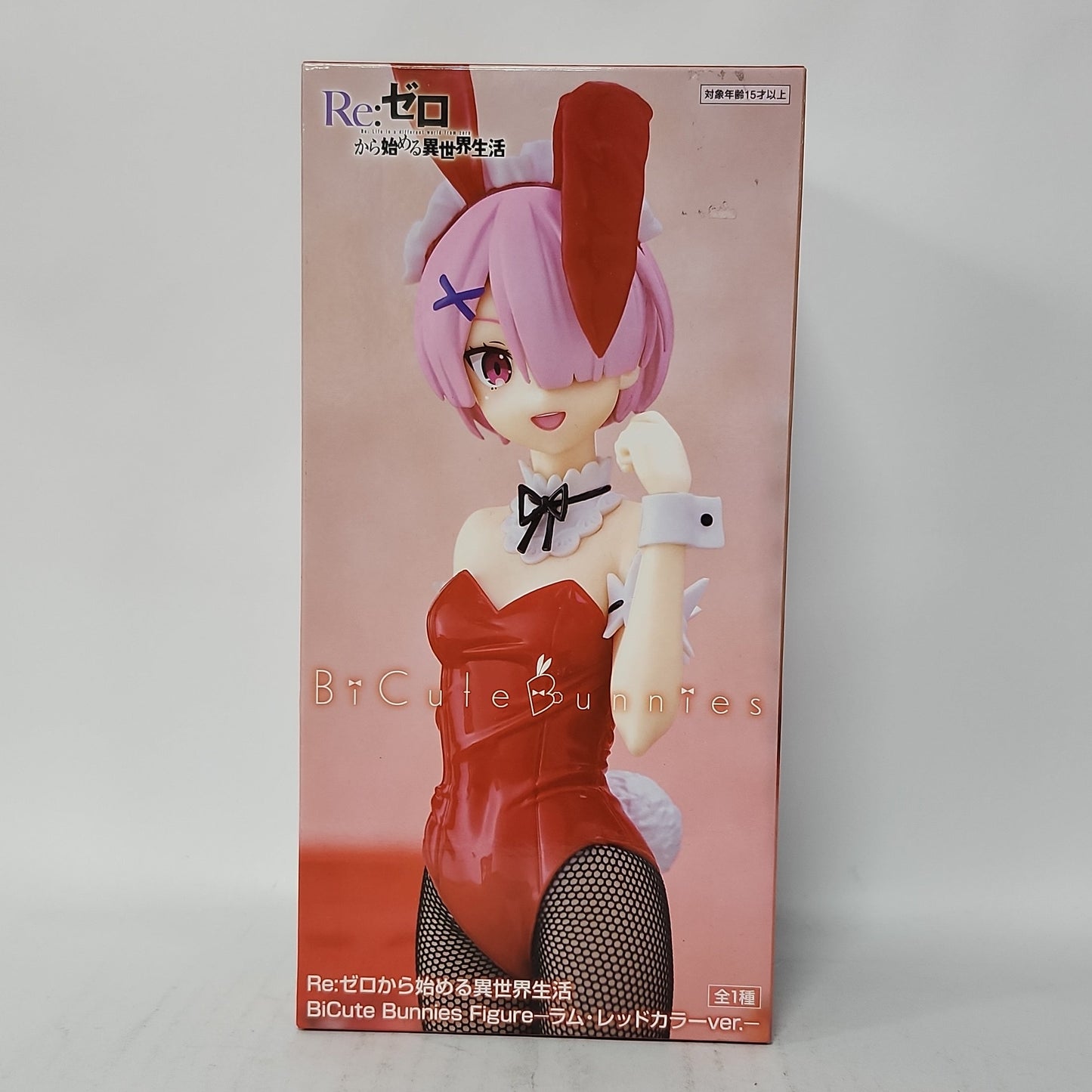 Re:Zero – Ram BiCute Bunnies Red Color Version Figure