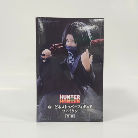 Hunter×hunter - Feitan - Noodle Stopper Figure
