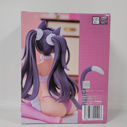 Goddess of Victory: Nikke Nero Yumenirize Figure