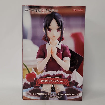 Kaguya-sama: Love Is War – Kaguya Shinomiya Parfait Ver. Figure