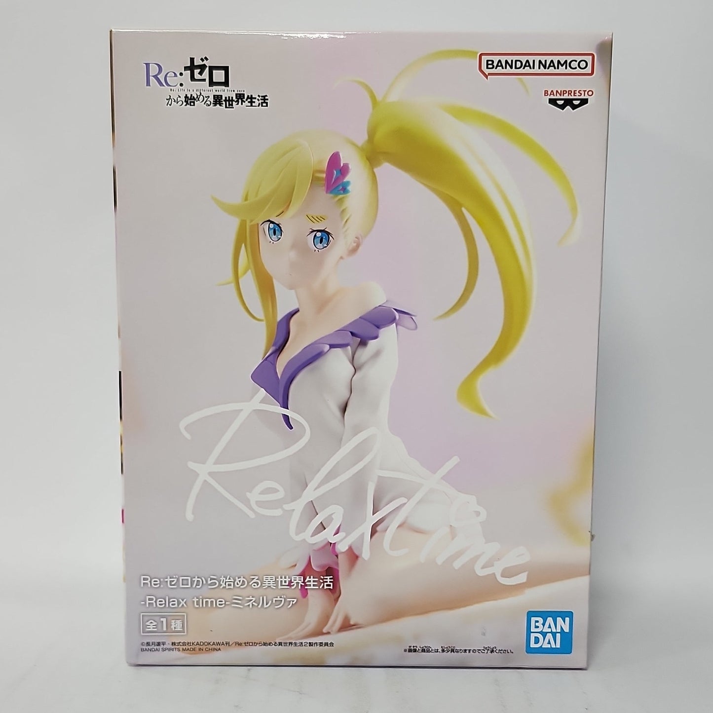 Re:ZERO – Minerva Relax Time Figure