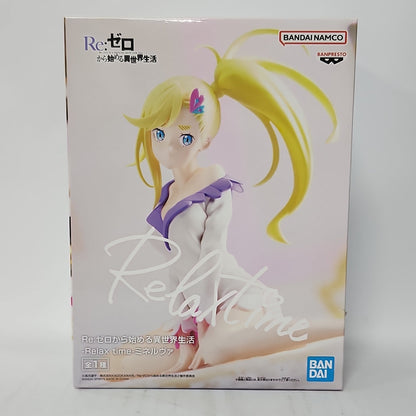 Re:ZERO – Minerva Relax Time Figure