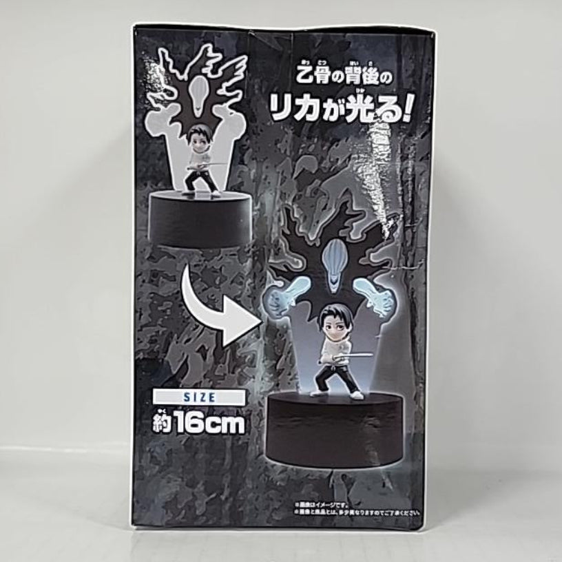 Jujutsu Kaisen – Yuta Okkotsu & Rika Figure Light