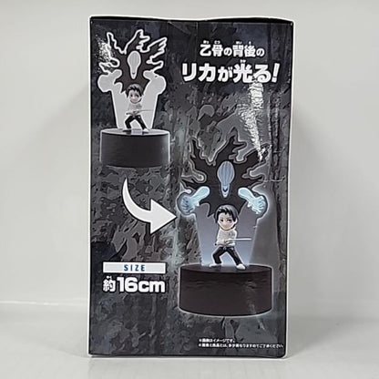 Jujutsu Kaisen – Yuta Okkotsu & Rika Figure Light