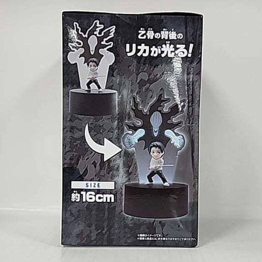Jujutsu Kaisen – Yuta Okkotsu & Rika Figure Light