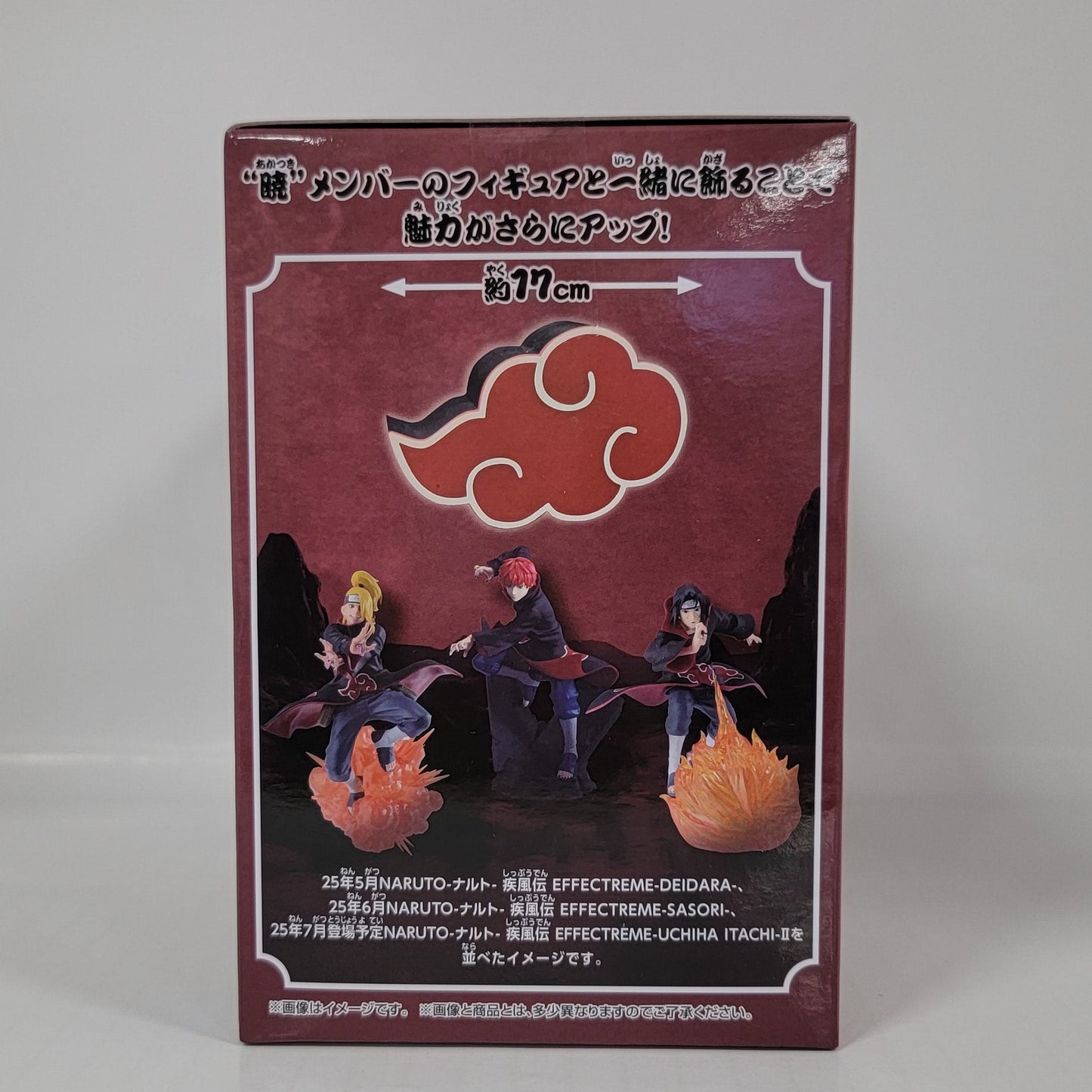 Naruto Shippuden Akatsuki Cloud Room Light