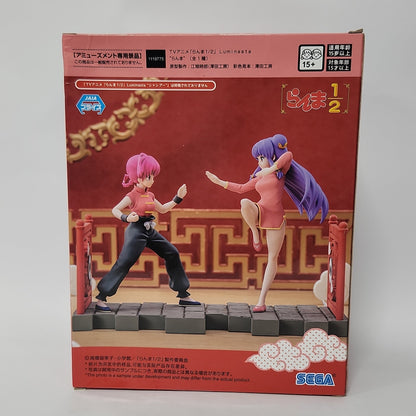 Ranma 1/2 – Ranma Saotome Figure