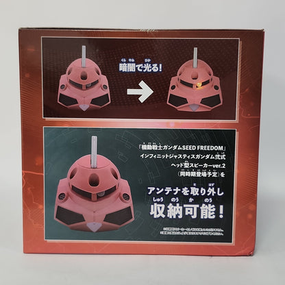 Mobile Suit Gundam SEED Freedom Z’Gok LED Room Light