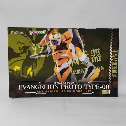 Neon Genesis Evangelion x  Yolopark Collaboration – Unit-00 Model Kit