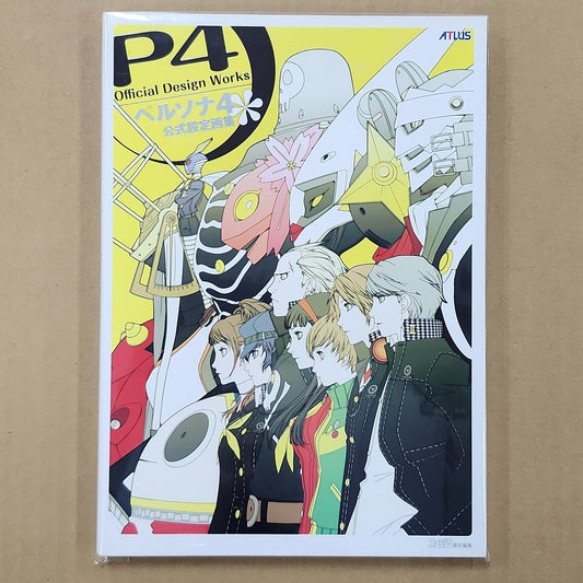 Persona 4 – Official Design Works Art Book
