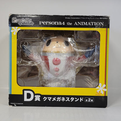 Persona 4 The Animation – Kuma (Teddie) Glasses Stand