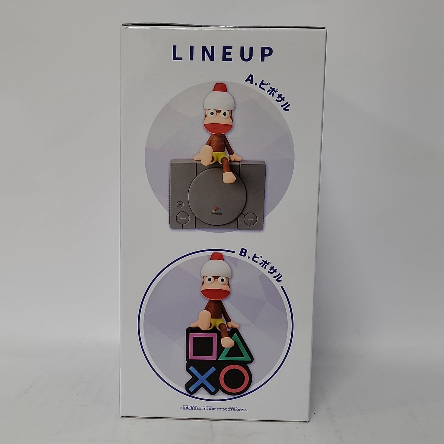 Ape Escape – Pipo Monkey PlayStation Symbols Monitor Top Figure