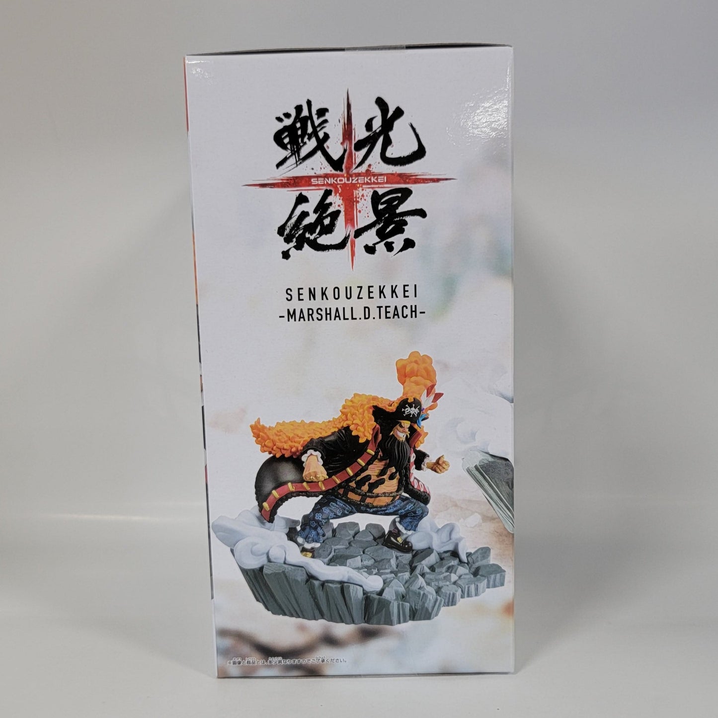 One Piece  - Senkou Zekkei - Marshall D Teach  Figure