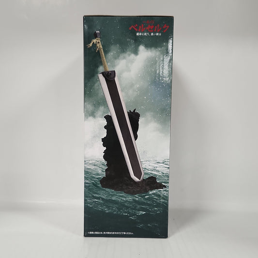 Berserk Dragon Slayer Sword MASTERLISE Display Statue