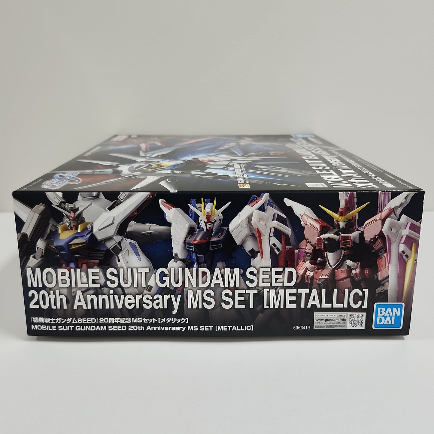 Limited - Gundam SEED 20th Anniversary Metallic Set