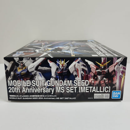 Limited - Gundam SEED 20th Anniversary Metallic Set