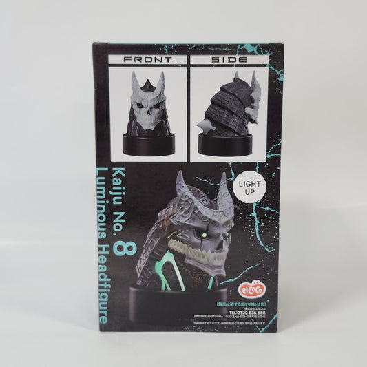 Kaijuu No. 8 - Luminous Head Figure