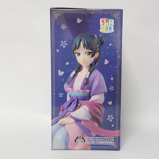 The Apothecary Diaries – Maomao Moon Spirit Ver. Figure