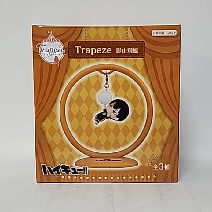Haikyu!! – Tobio Kageyama Trapeze Figure