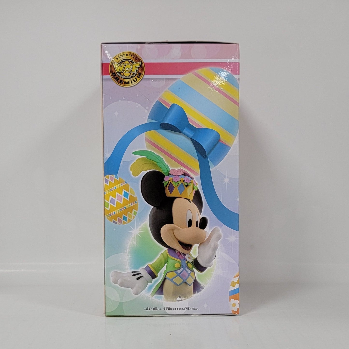 Disney Magic Castle 2 Mickey Mouse Premium Figure – Vol. 2