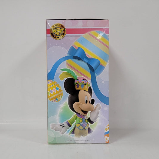 Disney Magic Castle 2 Mickey Mouse Premium Figure – Vol. 2