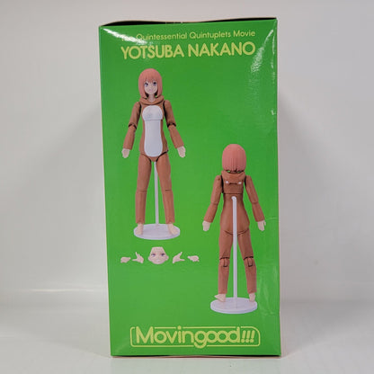 The Quintessential Quintuplets Yotsuba Nakano Movin’ Good!!! Figure