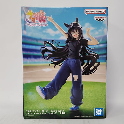 Umamusume: Pretty Derby – Vivlos as Lil♡V BoC’z weN Figure