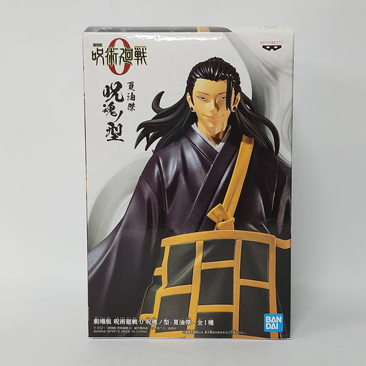 Jujutsu Kaisen – Suguru Geto Jukon no Kata Figure