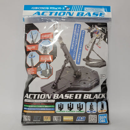 Bandai Action Base 1 – Black Display Stand