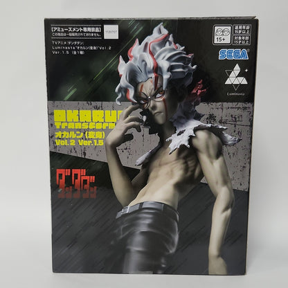 Dandadan – Okarun (Transformed) Luminasta Figure Vol.2 Ver.1.5