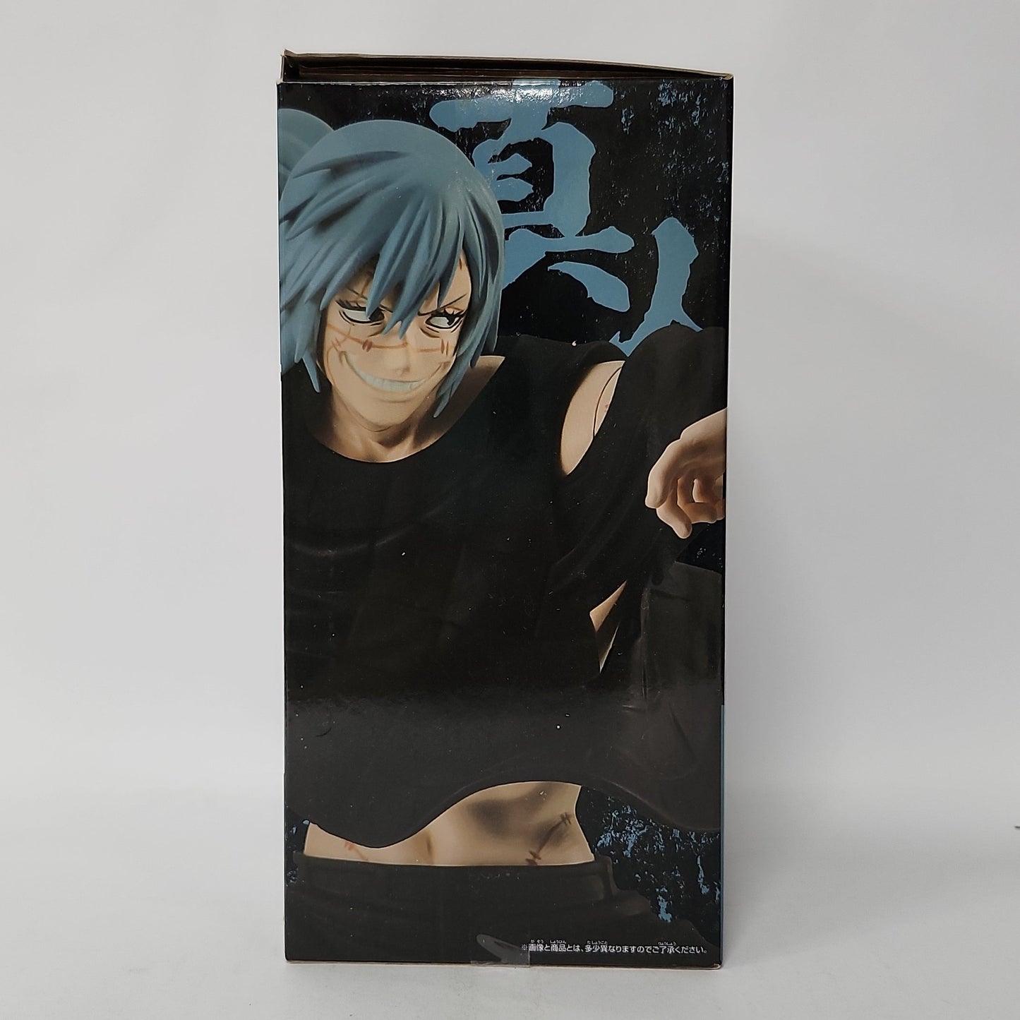 Jujutsu Kaisen – Mahito Jukon no Kata Figure