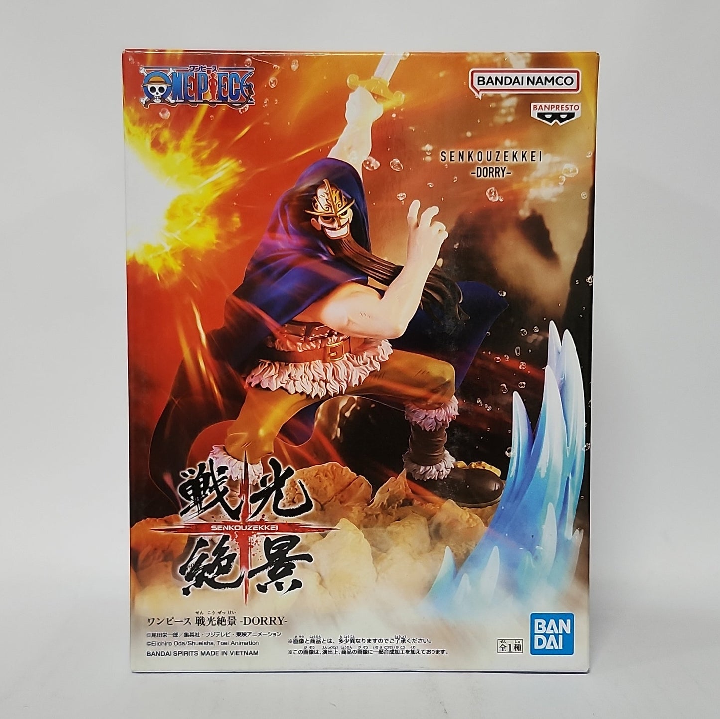 One Piece – Dorry Senkozekkei Figure