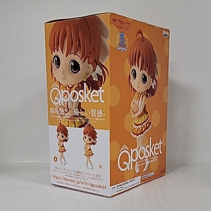Love Live! Sunshine!! – Chika Takami Q Posket Figure Version B