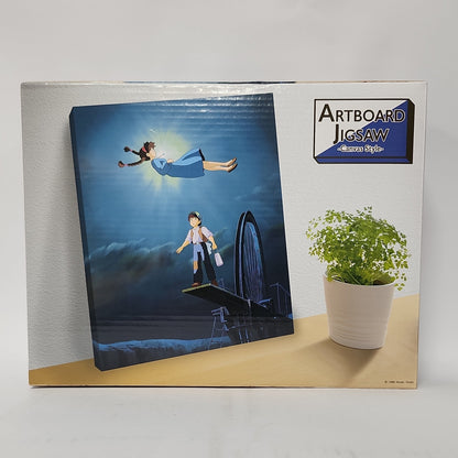 Castle in the Sky – Sheeta & Pazu Moonlight Fall Artboard Canvas Style 366-Piece Jigsaw