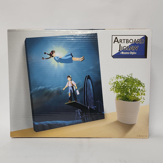 Castle in the Sky – Sheeta & Pazu Moonlight Fall Artboard Canvas Style 366-Piece Jigsaw