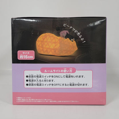 SPY×FAMILY Anya Forger Peanut Room Light