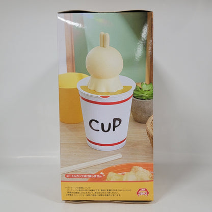Chiikawa Coffee Stopper Figure – Usagi