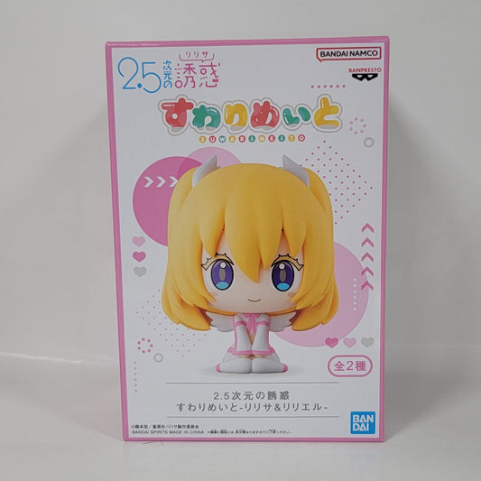 2.5-Dimensional Temptation  - Liliel Figure