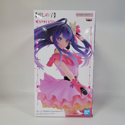 Oshi no Ko - Excite Motions- Ai Figure