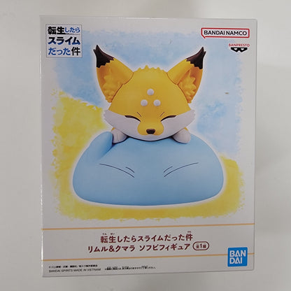 That Time I Got Reincarnated As A Slime - Rimuru & Kumara Figure