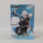 Bleach - Toshiro Hitsugaya Figure