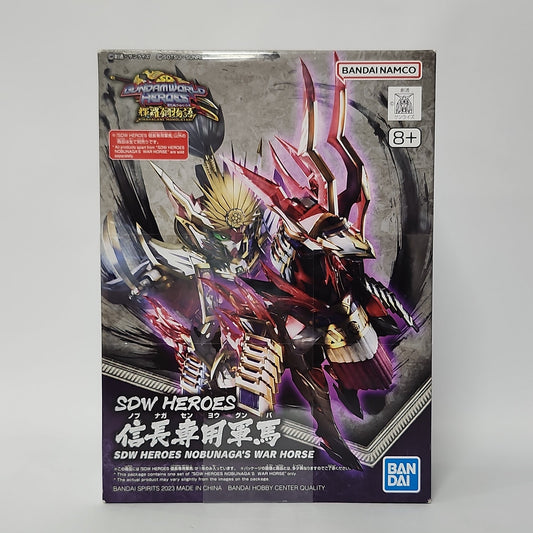 SD Gundam World Heroes – Nobunaga’s War Horse SDW Heroes Model Kit