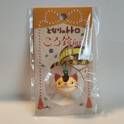 My Neighbor Totoro – Catbus Bell Strap Charm