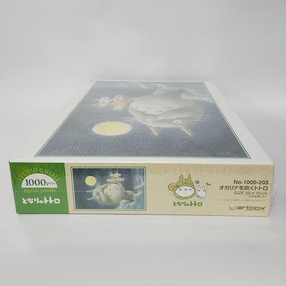 My Neighbor Totoro – Totoro Playing the Ocarina 1000-Piece Jigsaw Puzzle (Studio Ghibli Artbox)
