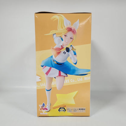Magilumiere Magical Girls Inc. Hitomi Koshigaya Luminasta Figure
