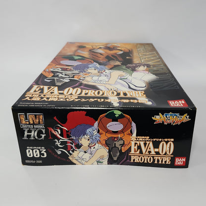 Neon Genesis Evangelion – EVA-00 Prototype LM HG Limited Model Kit (Bandai Series 003)