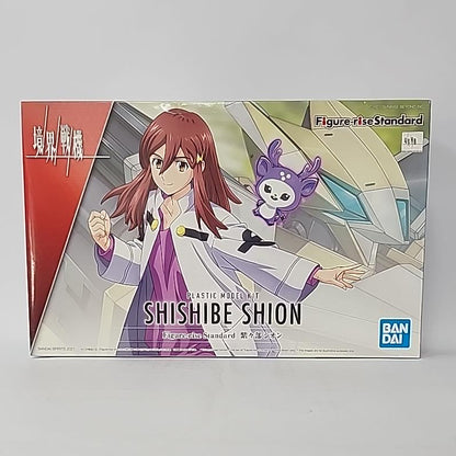 Kyoukai Senki – Figure-rise Standard Shishibe Shion Plastic Model Kit