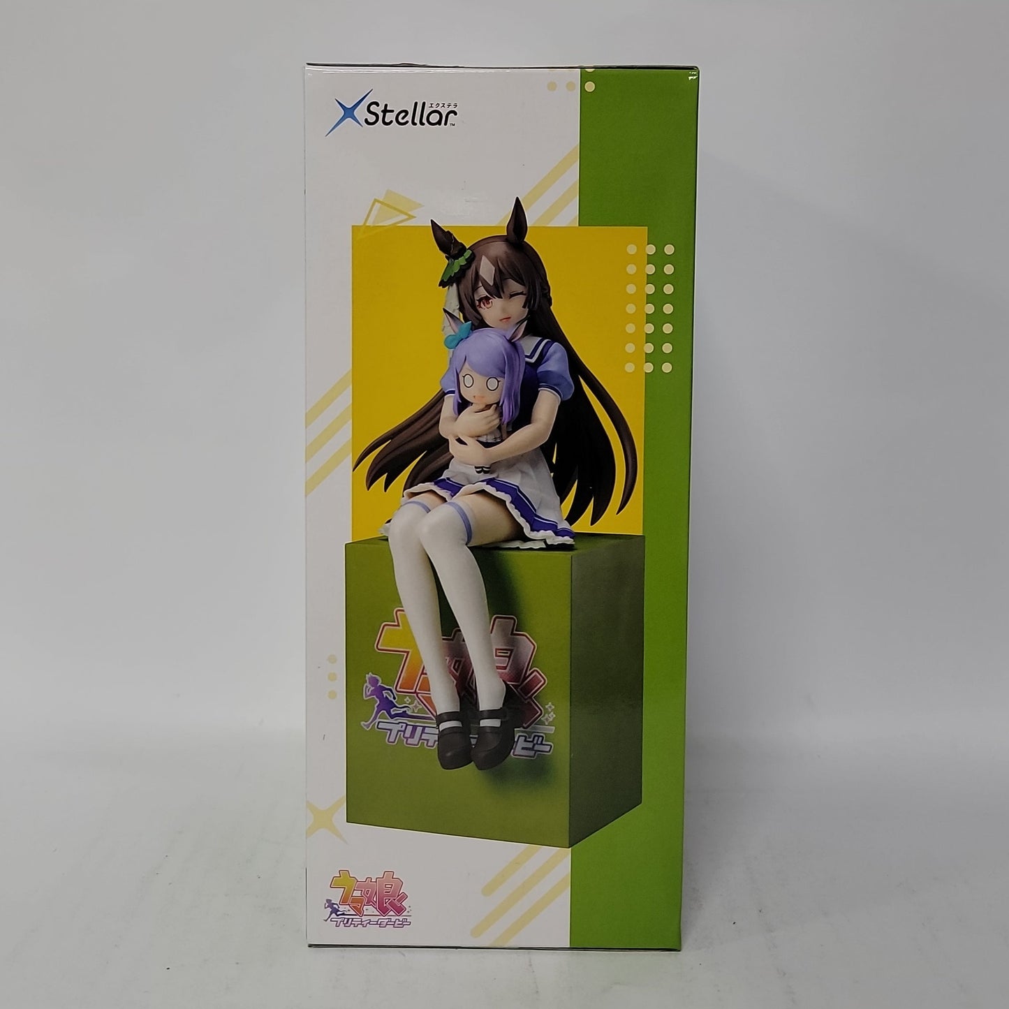 Uma Musume: Pretty Derby – Satono Diamond XStellar Sitting Ver. Figure