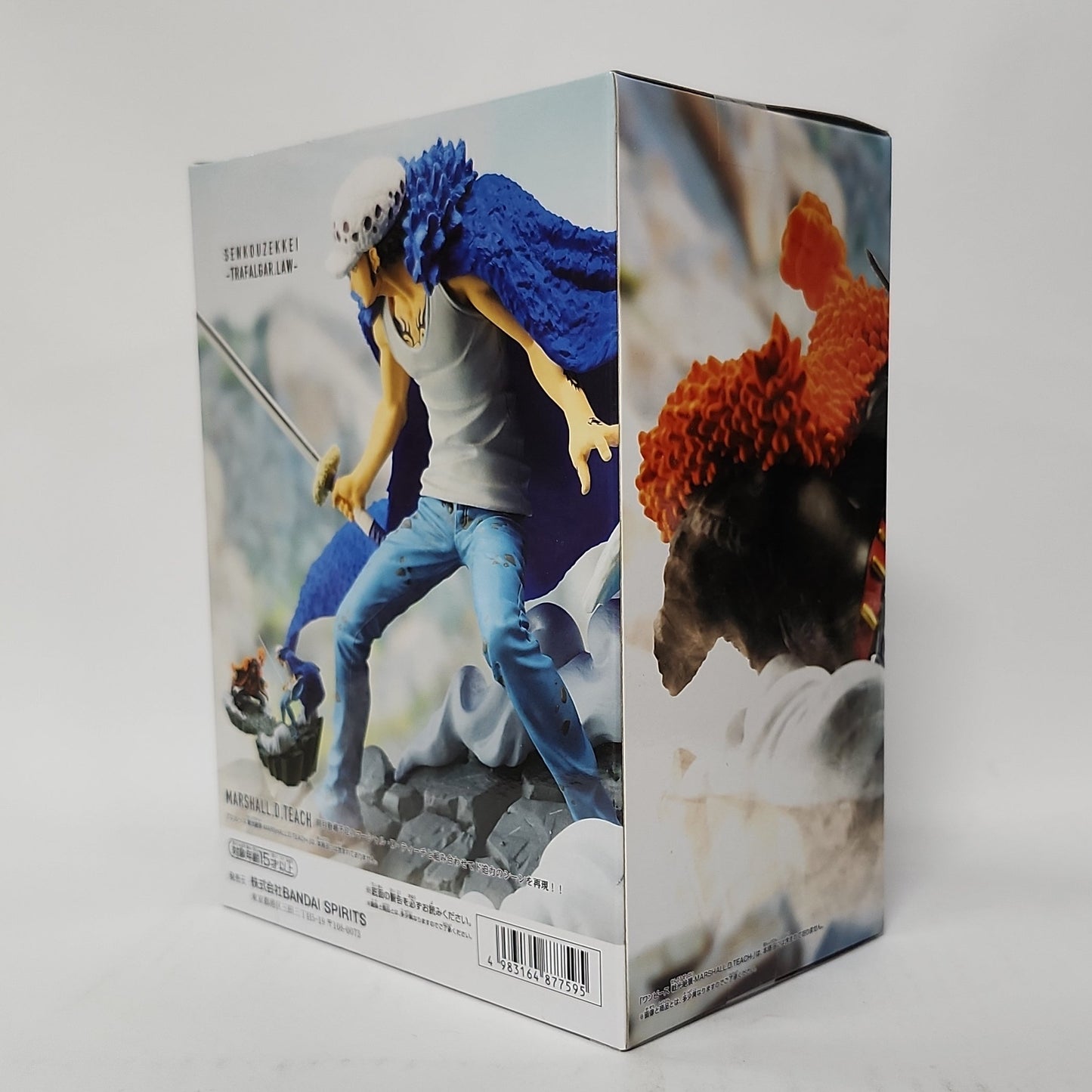 One Piece – Trafalgar Law Senkouzekkei Figure