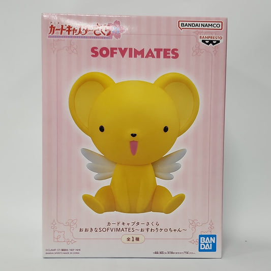 Cardcaptor Sakura – Kero-chan Sofvimates Figure